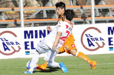 Cobreloa 1 - U.Española 1